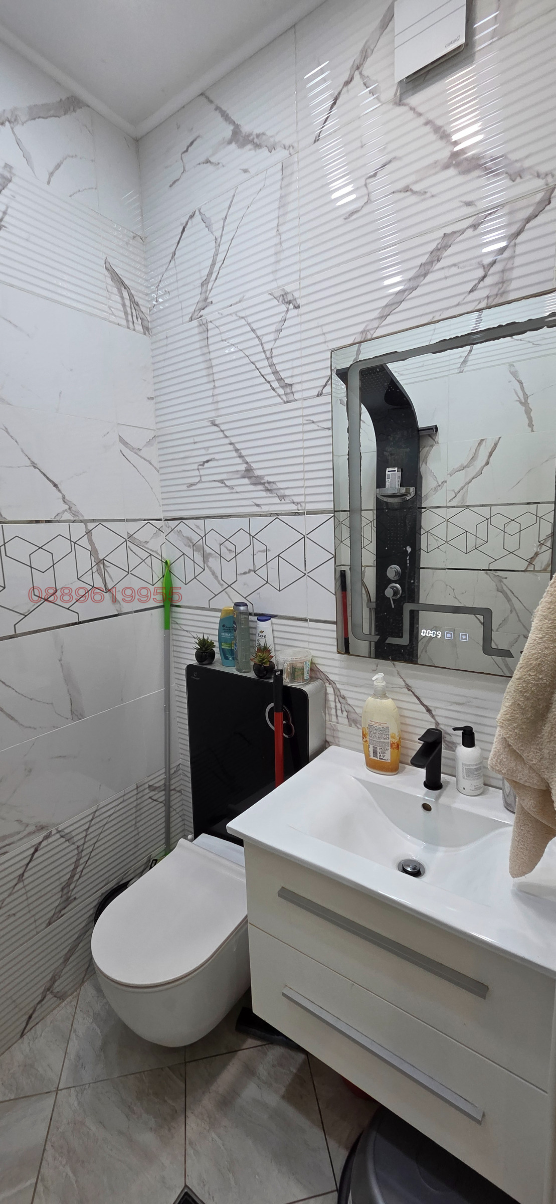 ������� 1-����� | Imot.bg � ����������� 7
