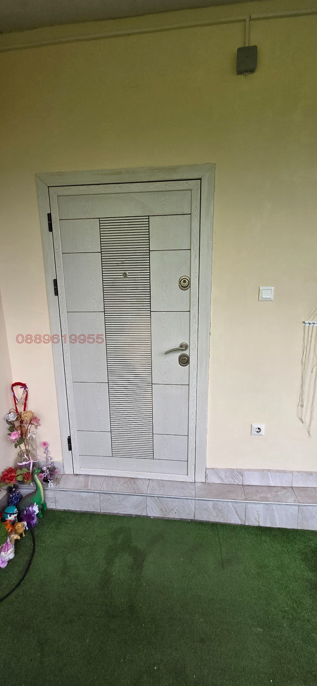 ������� 1-����� | Imot.bg � ����������� 2