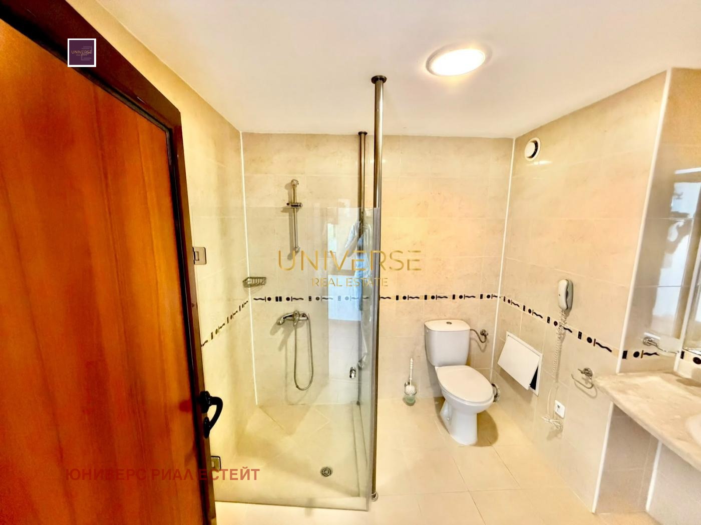 ������� 2-����� | Imot.bg � ����������� 14