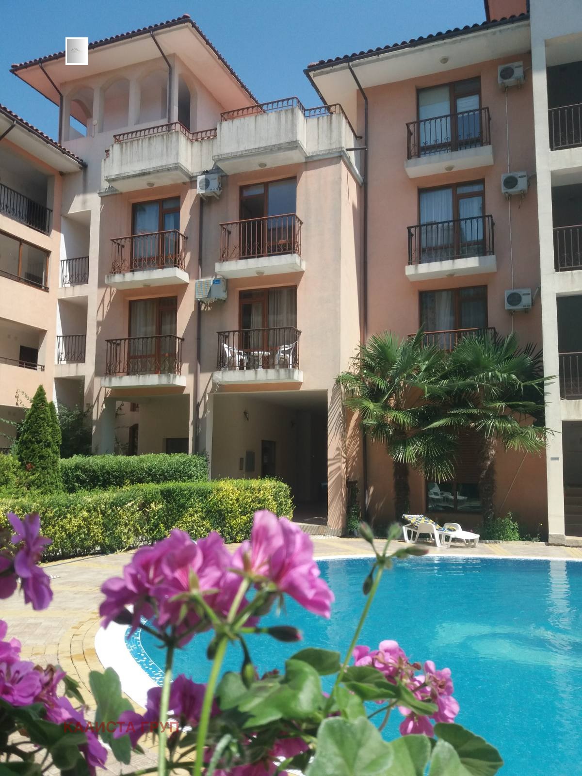 ������� 3-����� | Imot.bg � ����������� 2