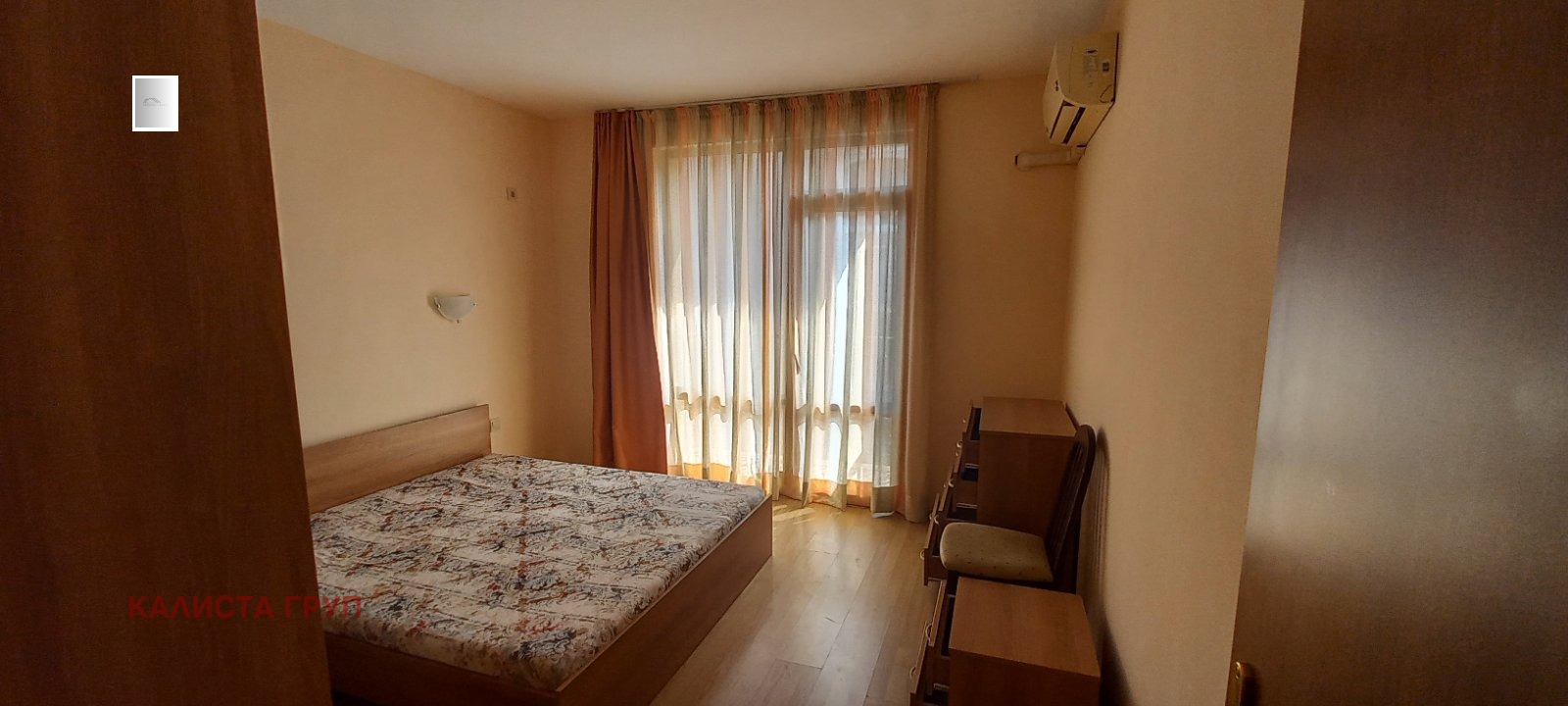 ������� 3-����� | Imot.bg � ����������� 12