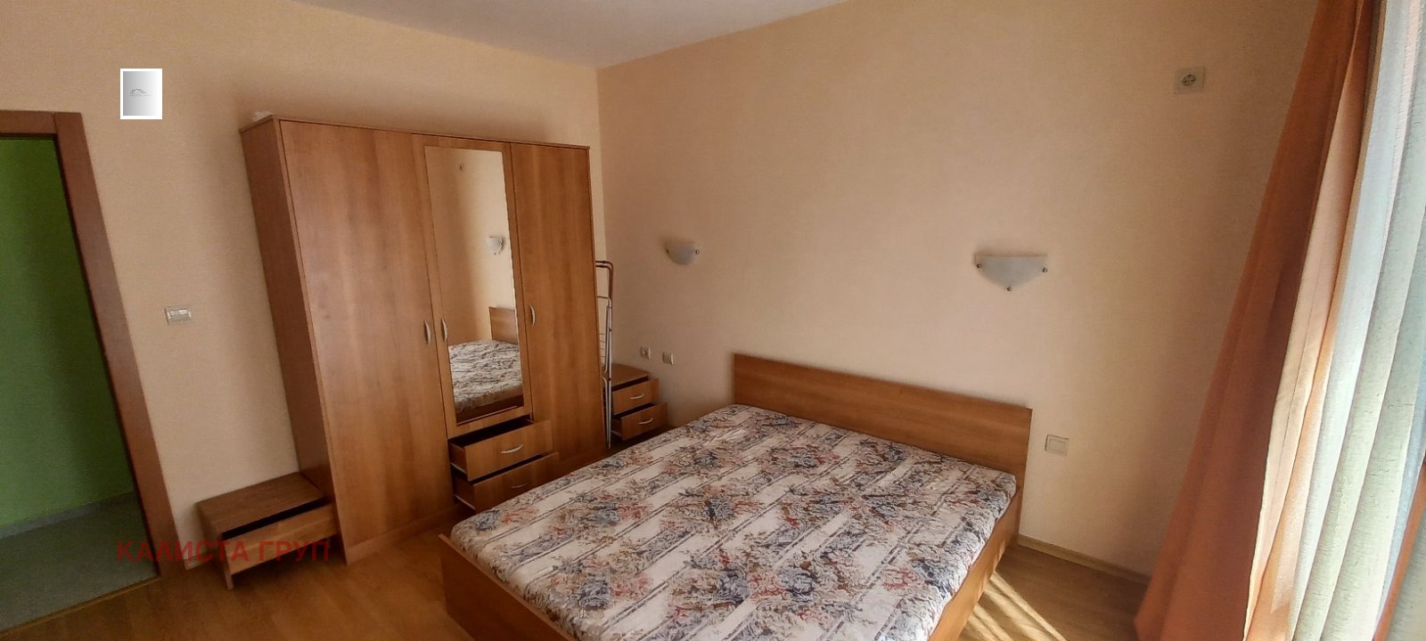 ������� 3-����� | Imot.bg � ����������� 11