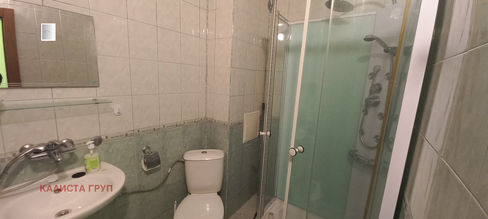 ������� 3-����� | Imot.bg � ����������� 13