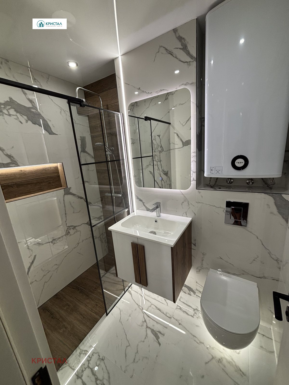 ������� 3-����� | Imot.bg � ����������� 4