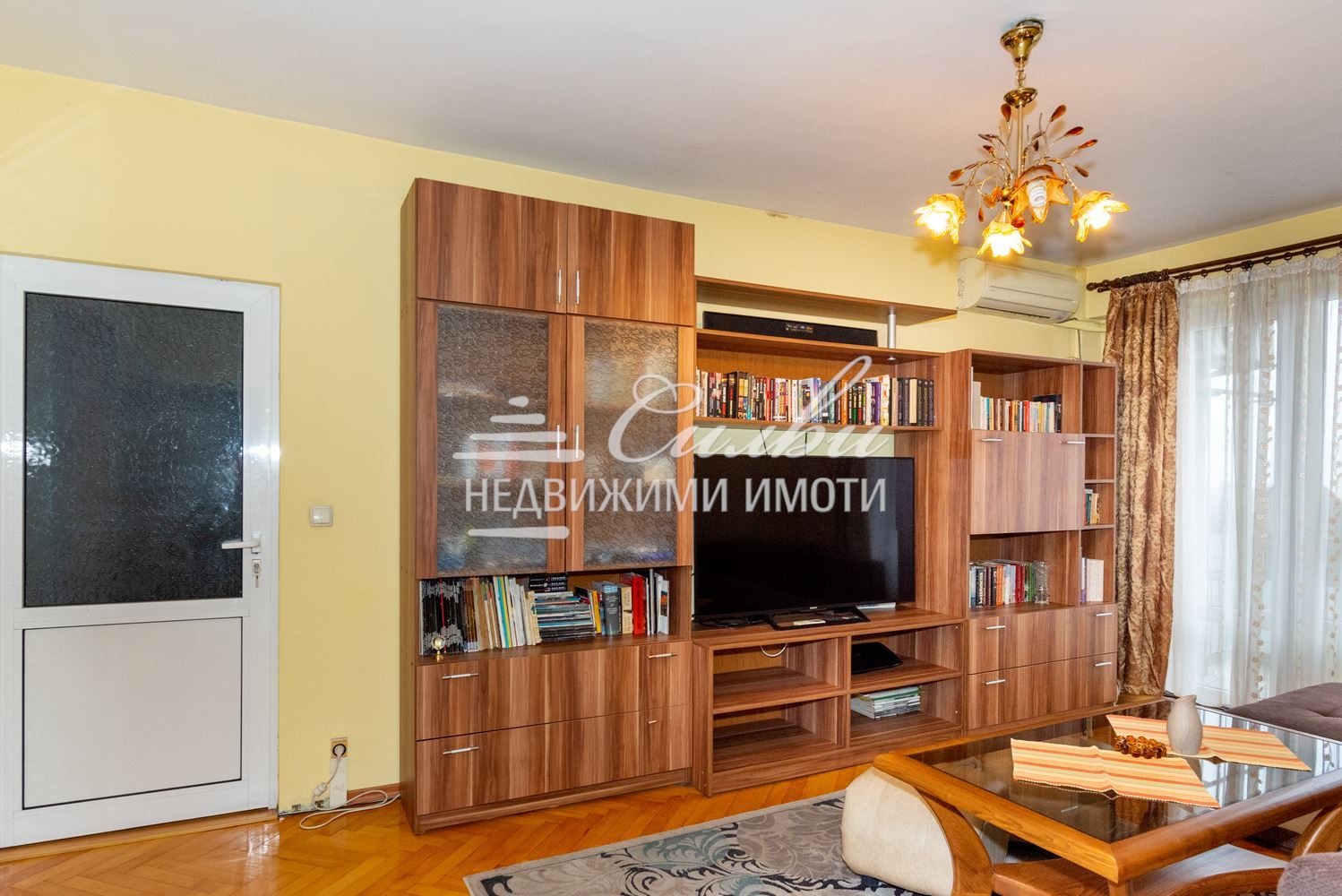 ������� 4-����� | Imot.bg � ����������� 3