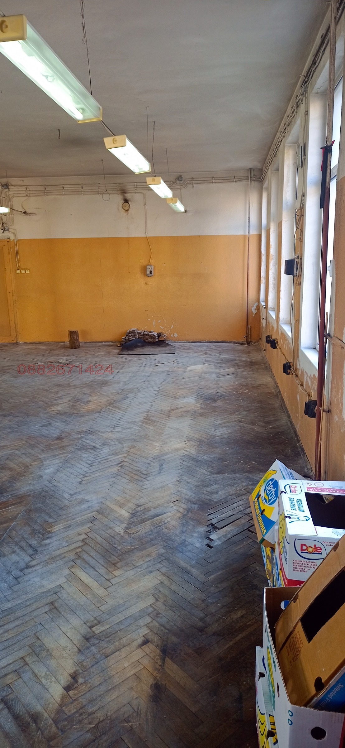 ������� ���� | Imot.bg � ����������� 11