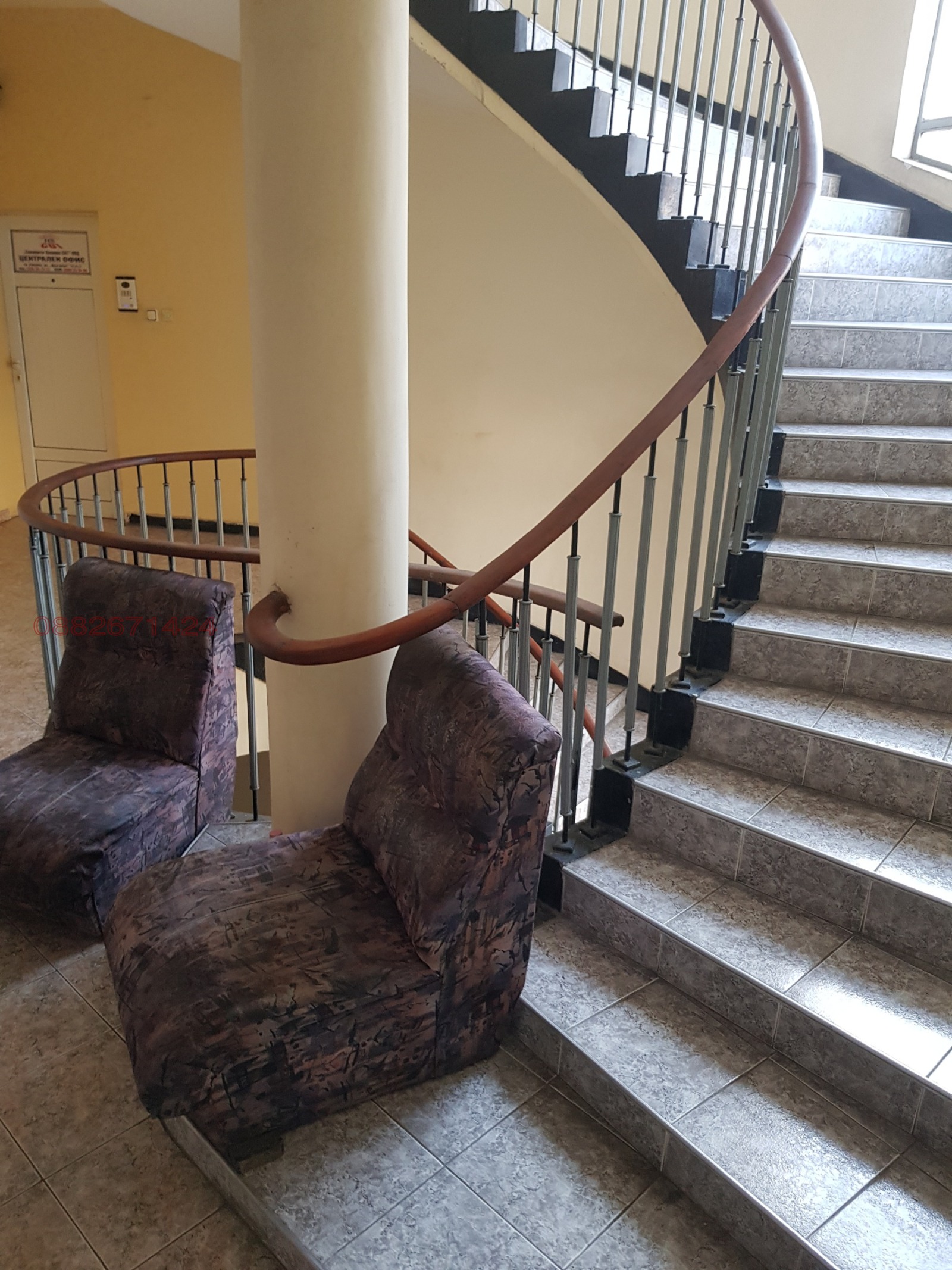 ������� ���� | Imot.bg � ����������� 8