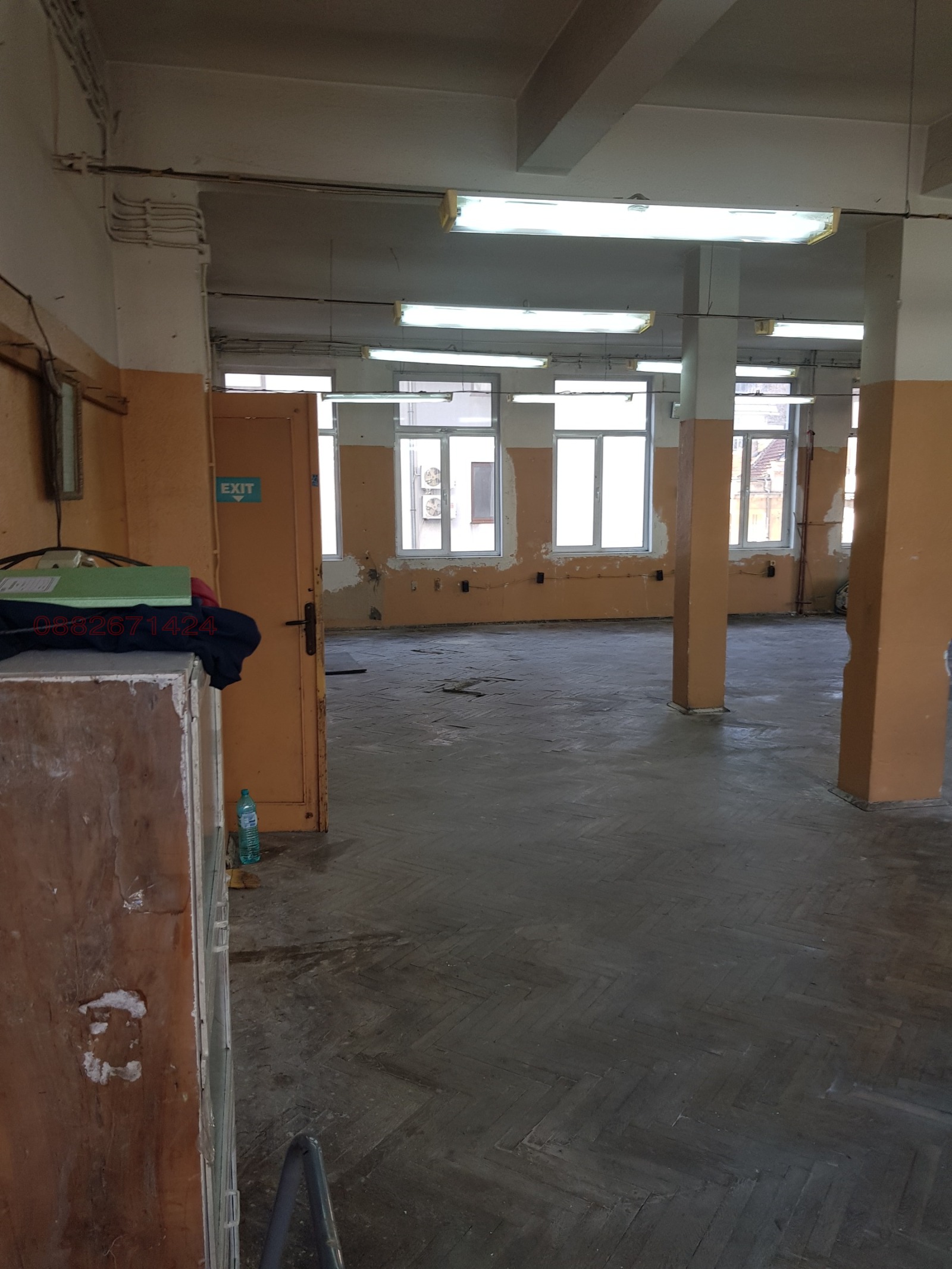 ������� ���� | Imot.bg � ����������� 5