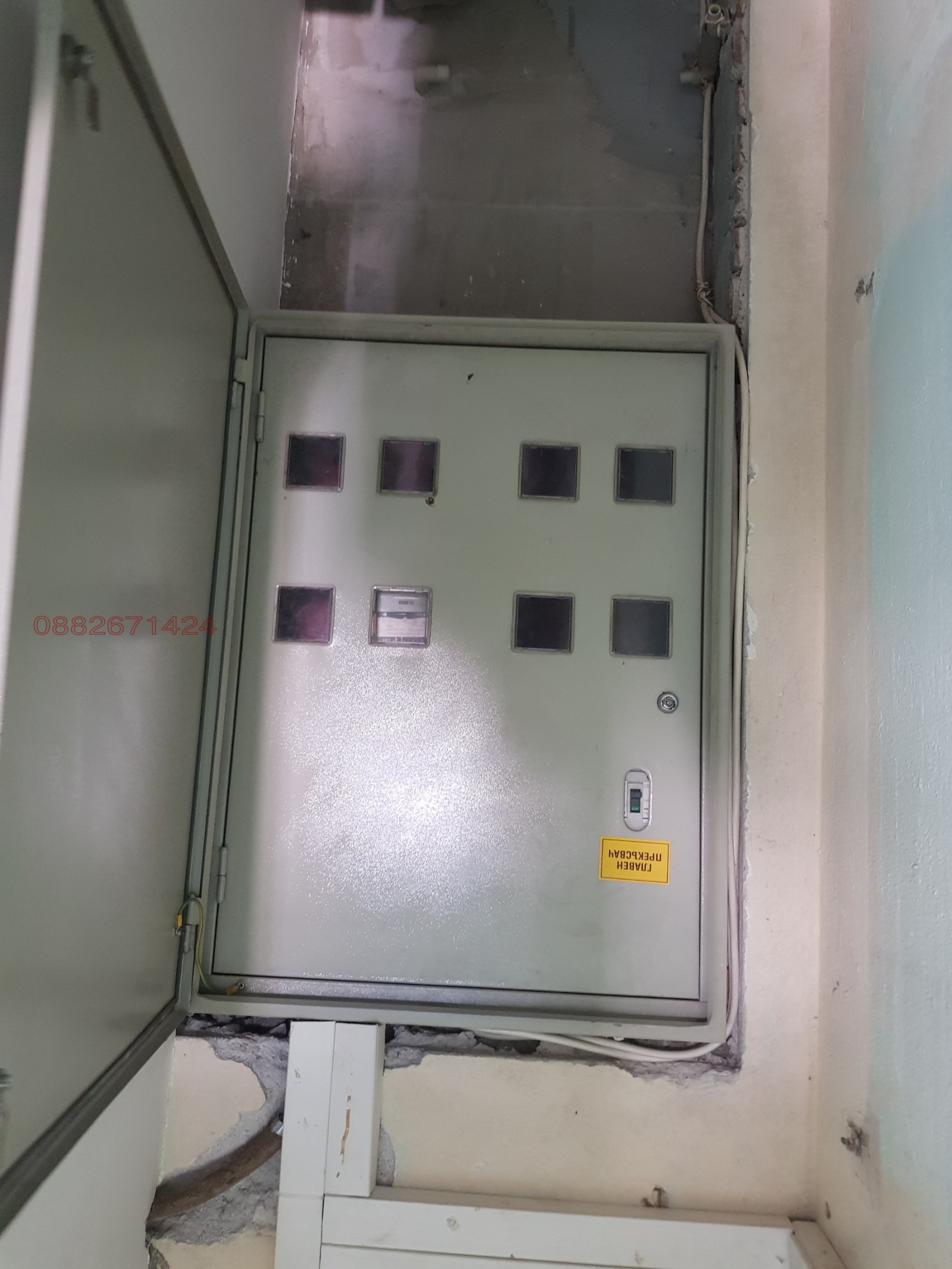 ������� ���� | Imot.bg � ����������� 9