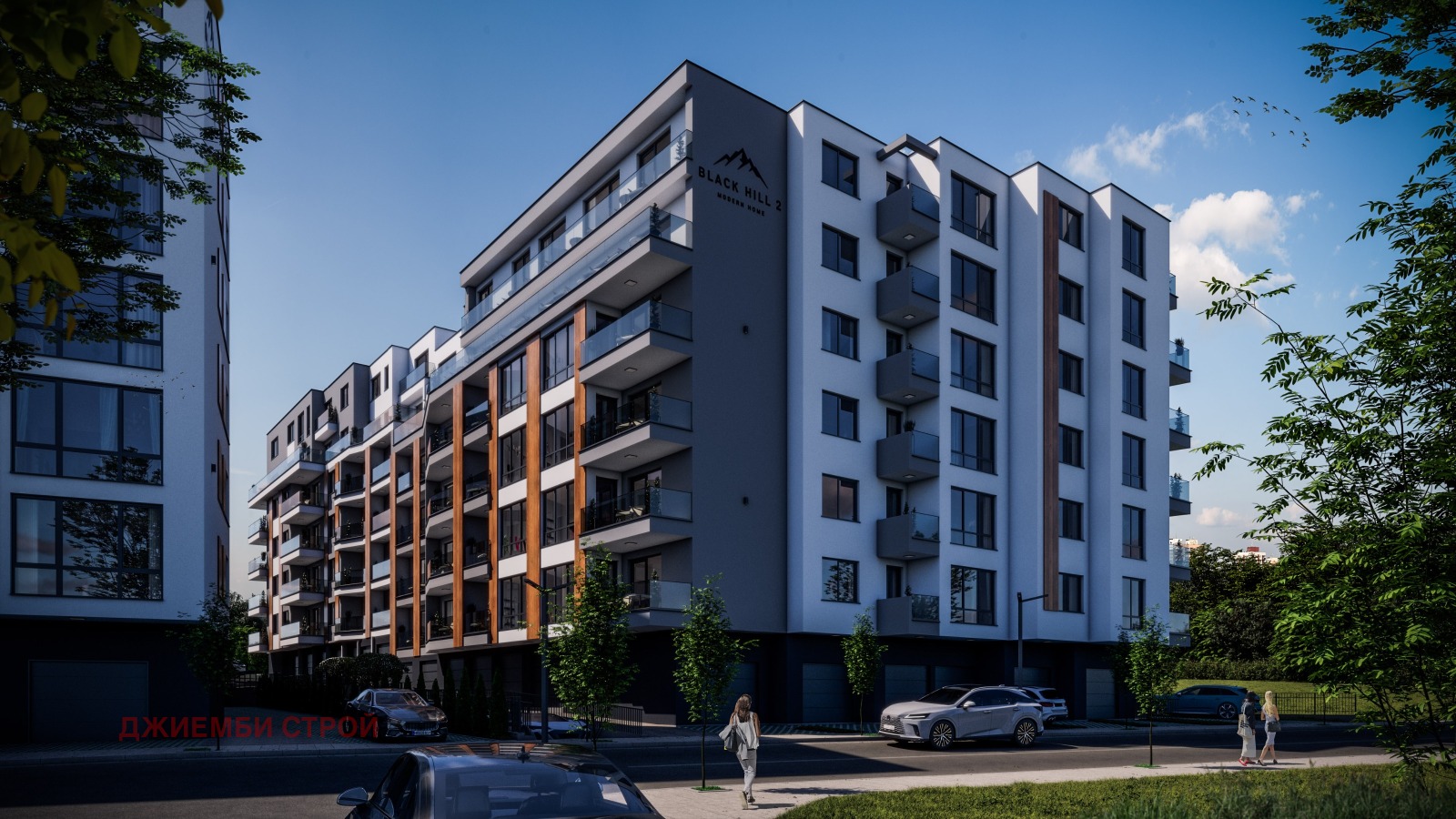 ������� ������, ����� | Imot.bg � ����������� 2
