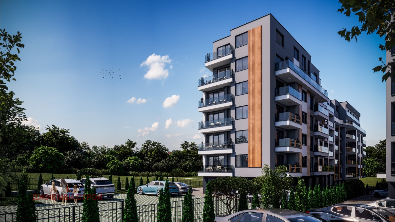������� ������, ����� | Imot.bg � ����������� 3