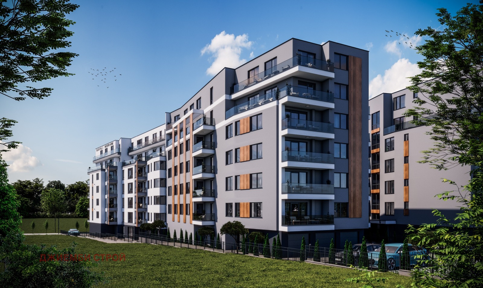������� ������, ����� | Imot.bg � ����������� 4