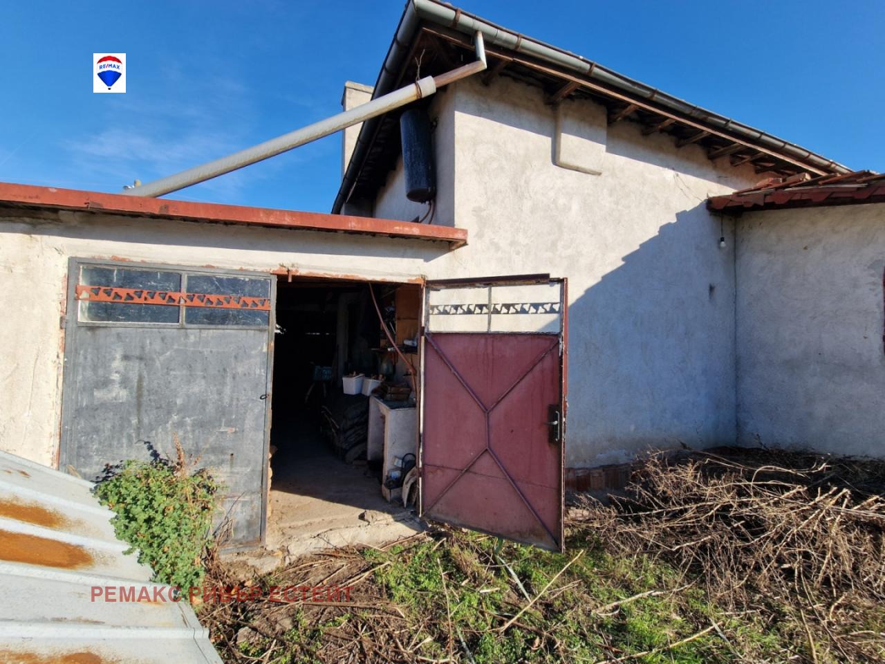 Продава КЪЩА | Imot.bg — изображение 5