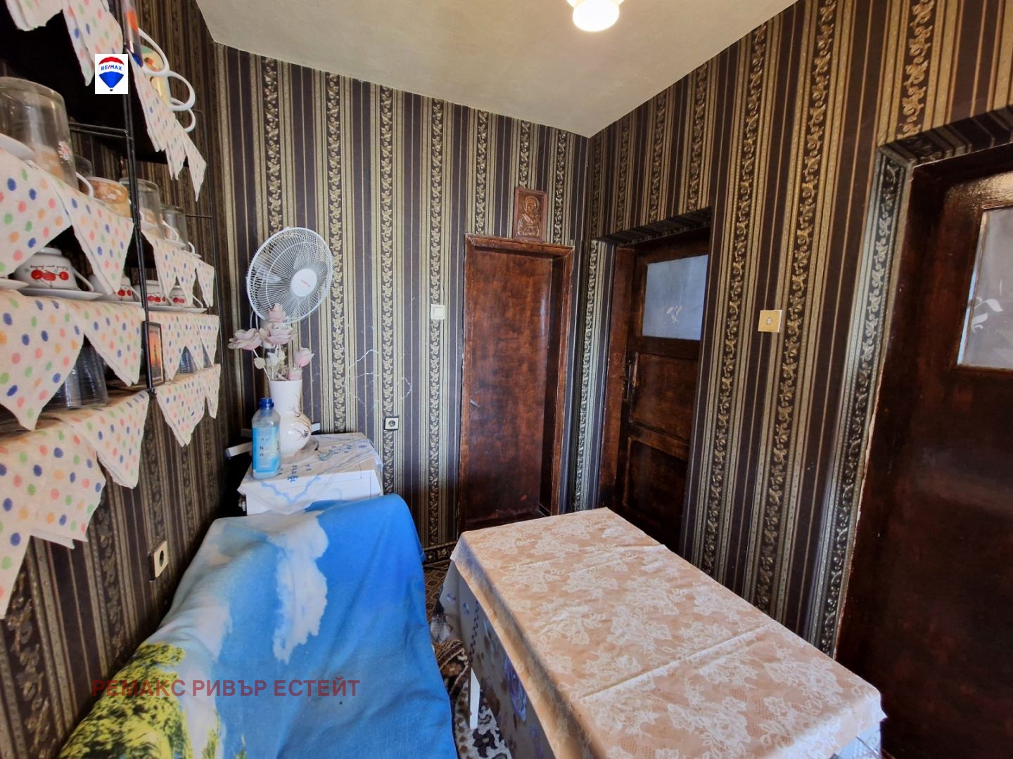 Продава КЪЩА | Imot.bg — изображение 9