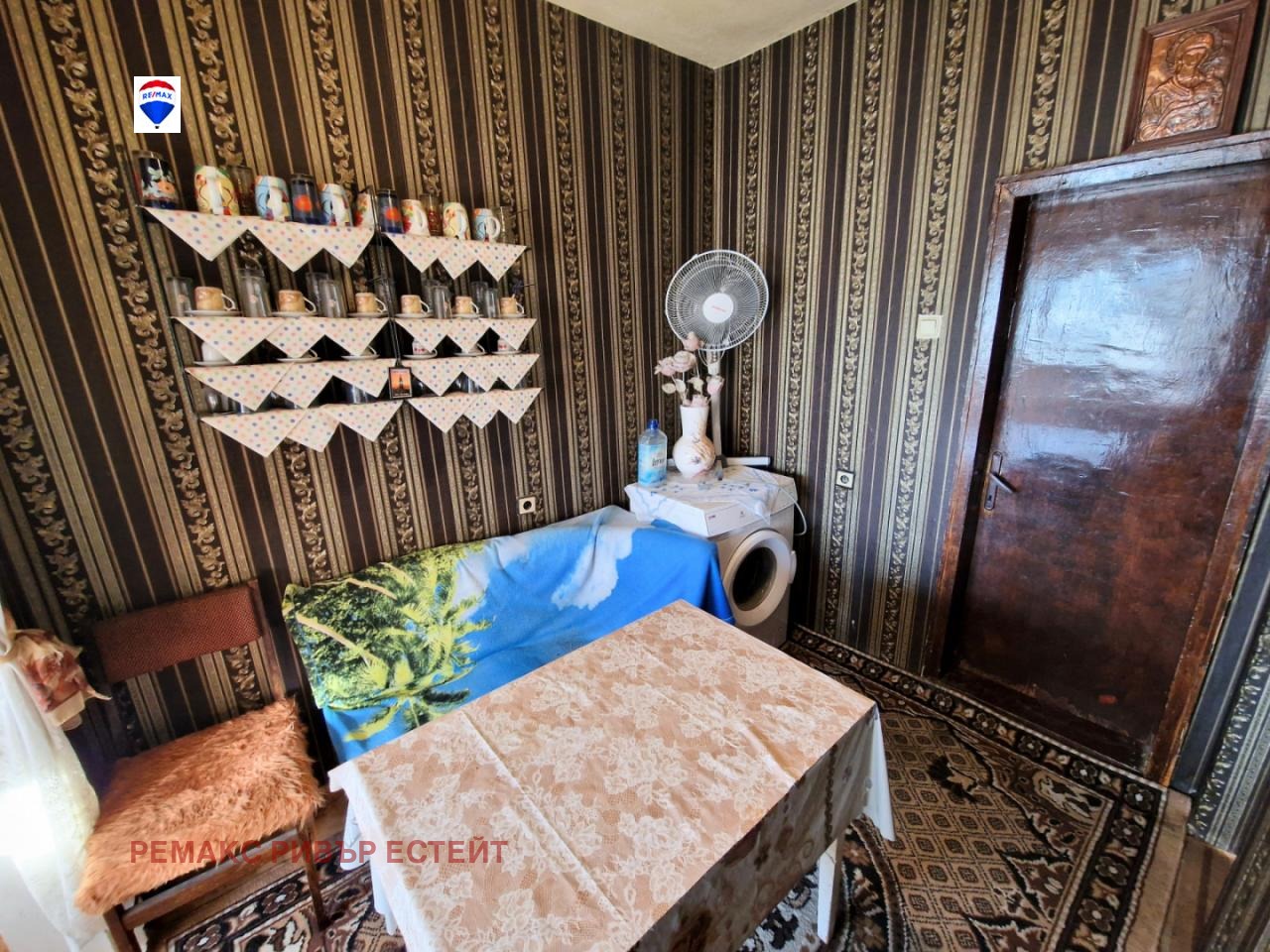 Продава КЪЩА | Imot.bg — изображение 8