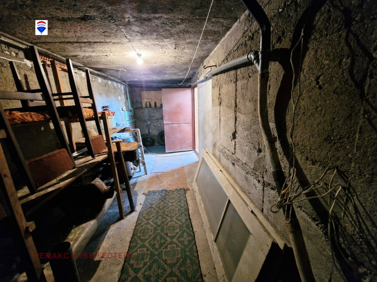 Продава КЪЩА | Imot.bg — изображение 11