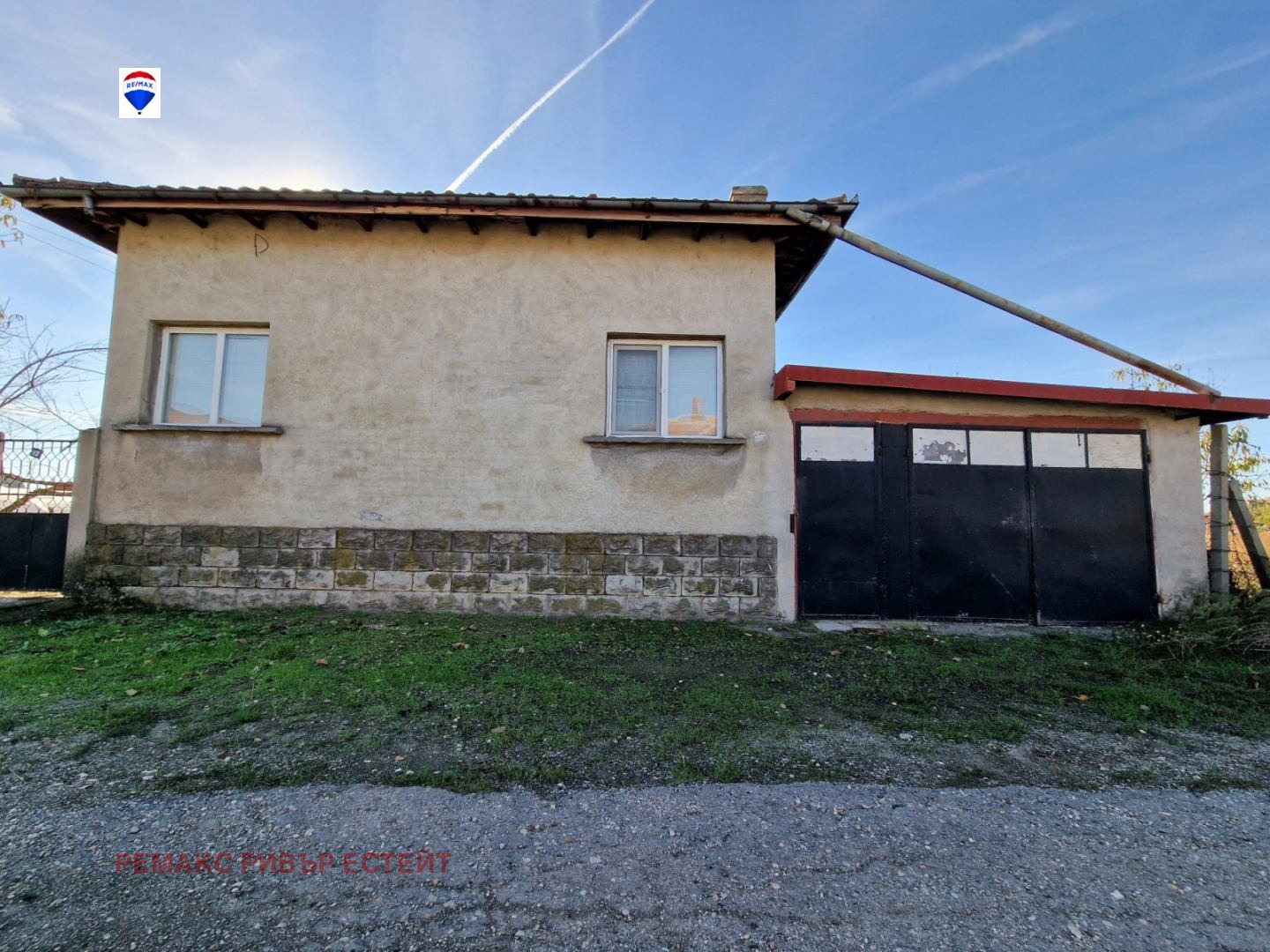 Продава КЪЩА | Imot.bg — изображение 4