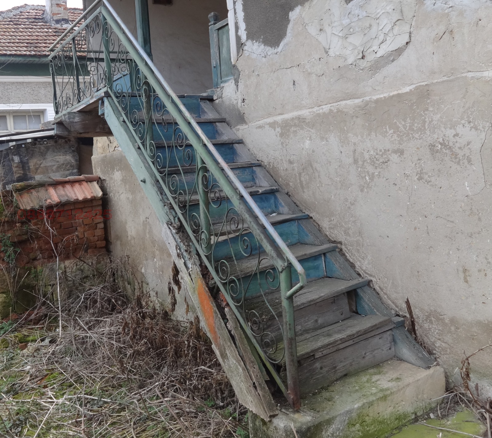 ������� ���� | Imot.bg � ����������� 4