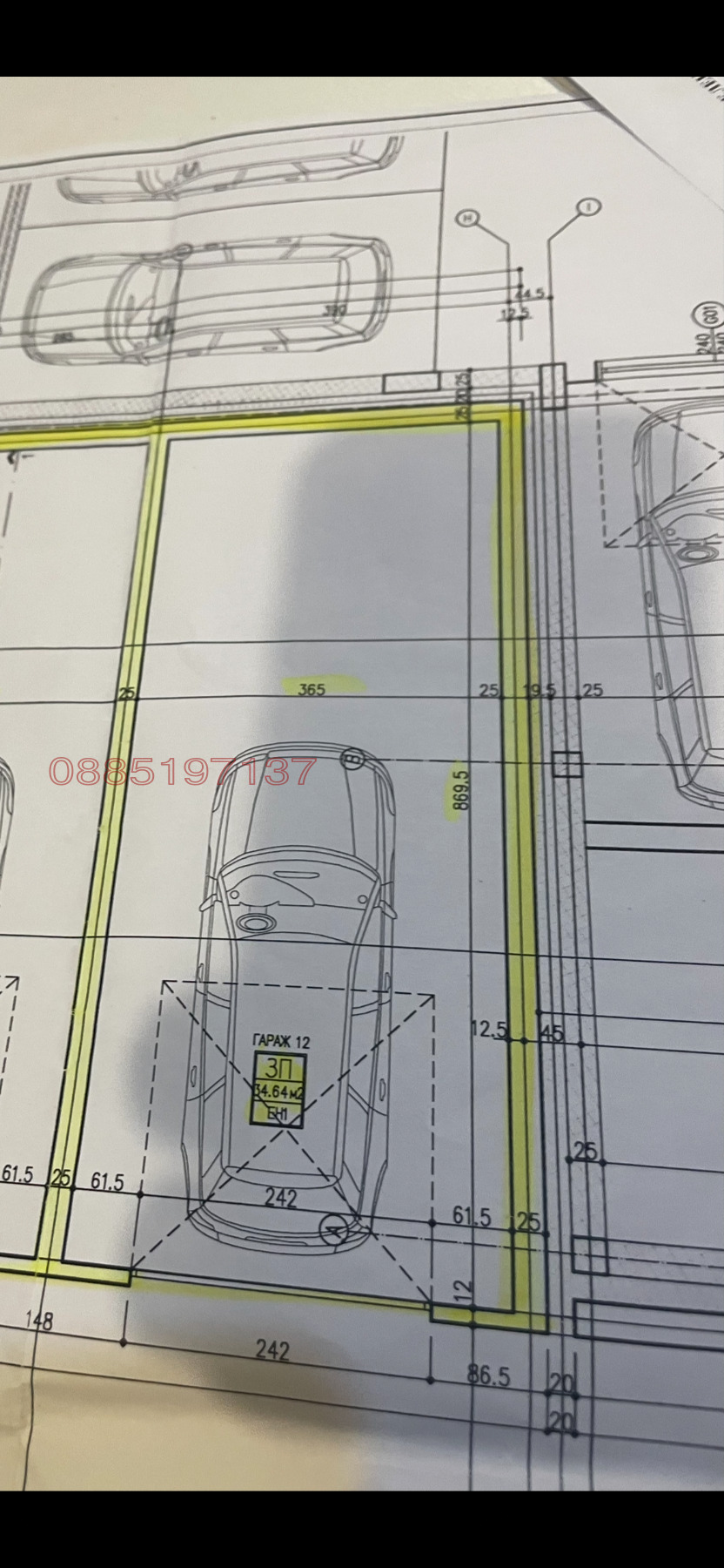 ������� ����� | Imot.bg � ����������� 1