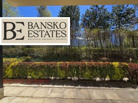 ������� 2-����� | Imot.bg � ����� ������ 14