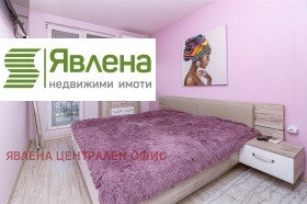  3- | Imot.bg    10