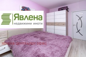  3- | Imot.bg    11