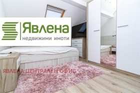  3- | Imot.bg    8