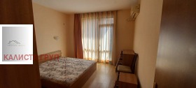 ������� 3-����� | Imot.bg � ����� ������ 12