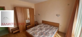������� 3-����� | Imot.bg � ����� ������ 11