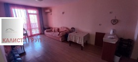 ������� 3-����� | Imot.bg � ����� ������ 16