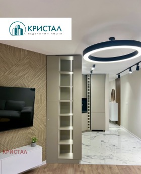 ������� 3-����� | Imot.bg � ����� ������ 5