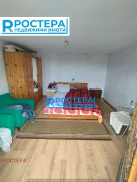 ������� ���� | Imot.bg � ����� ������ 11