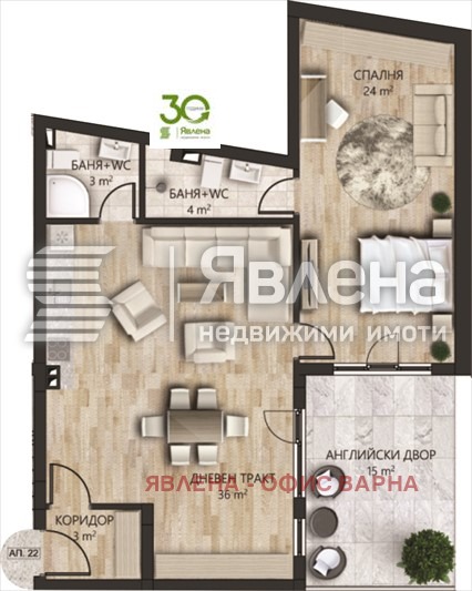 На продаж  1 спальня Варна , Виница , 114 кв.м | 75631145 - зображення [4]