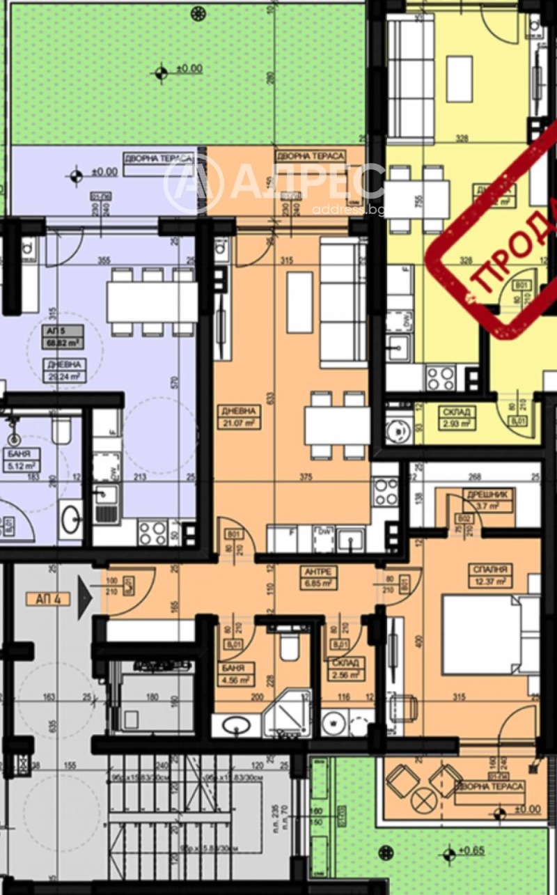 Te koop  1 slaapkamer Sofia , Vitosja , 98 m² | 96708393 - afbeelding [7]