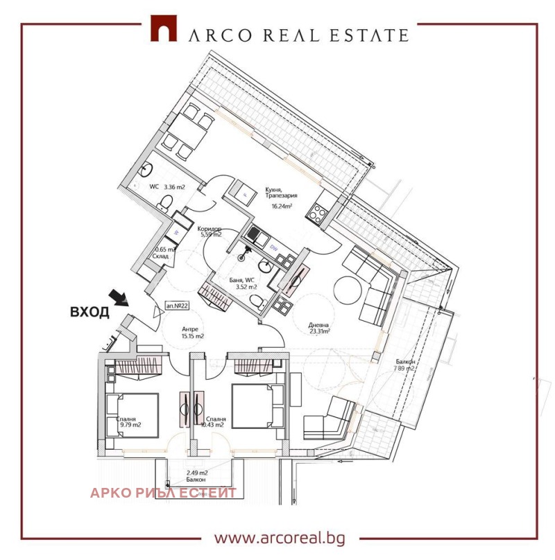 À vendre  3 chambres Sofia , Redouta , 124 m² | 37868298 - image [2]