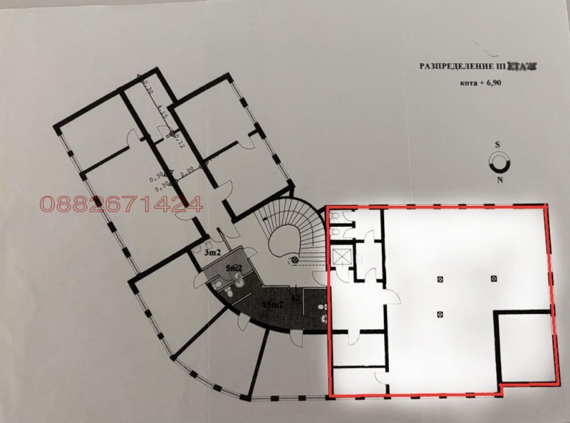 Продава ОФИС, гр. Хасково, Център, снимка 3 - Офиси - 48441866