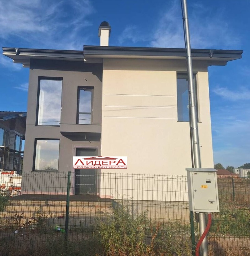 Na prodej  Dům oblast Plovdiv , Stroevo , 135 m2 | 59899847 - obraz [3]