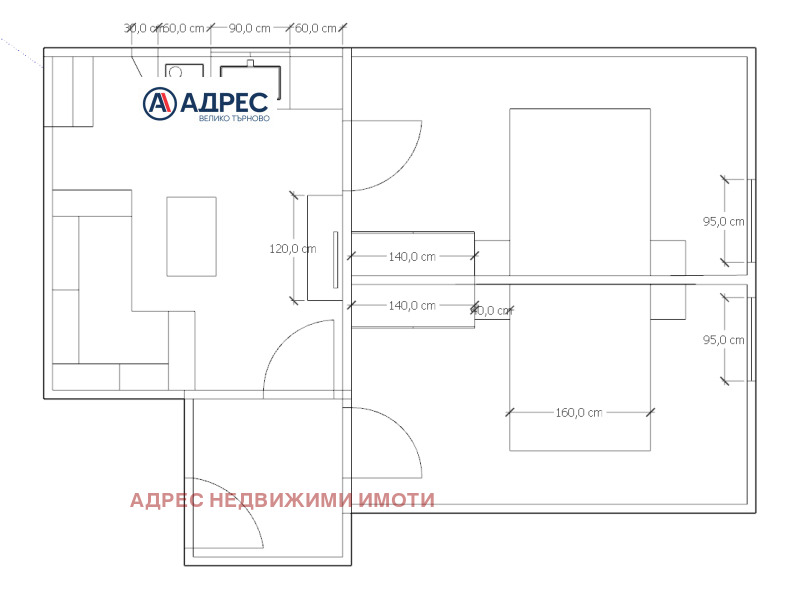 Продава КЪЩА, гр. Велико Търново, Стара част, снимка 1 - Къщи - 47928107