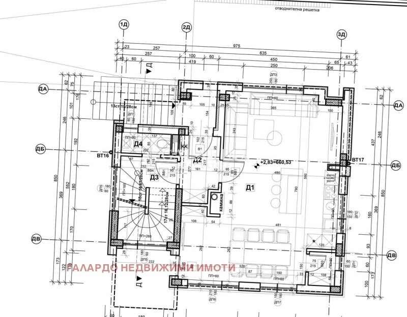 In vendita  Casa Sofia , Pancharevo , 209 mq | 24548293 - Immagine [13]