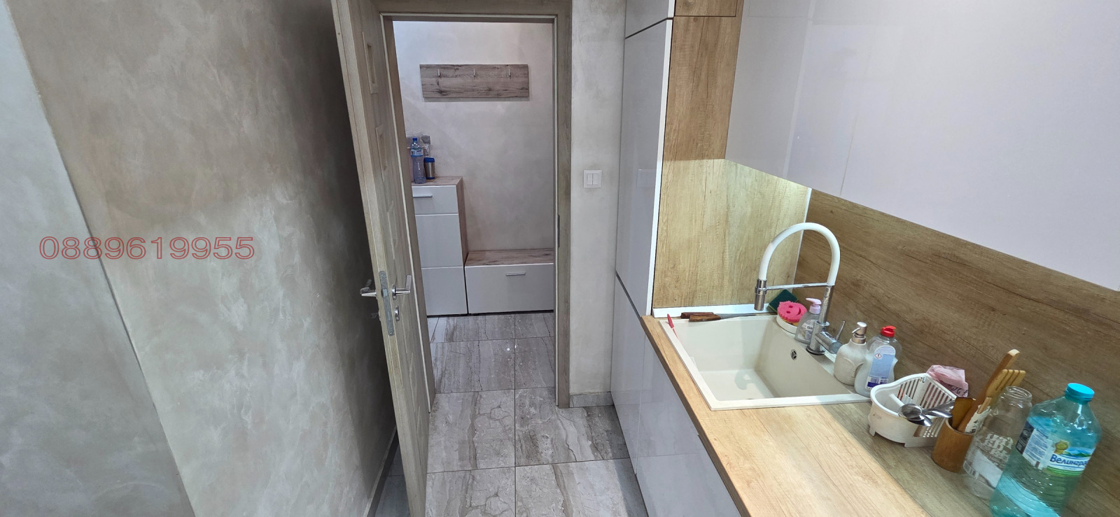 Продава 1-СТАЕН, гр. София, Модерно предградие, снимка 12 - Апартаменти - 56058756
