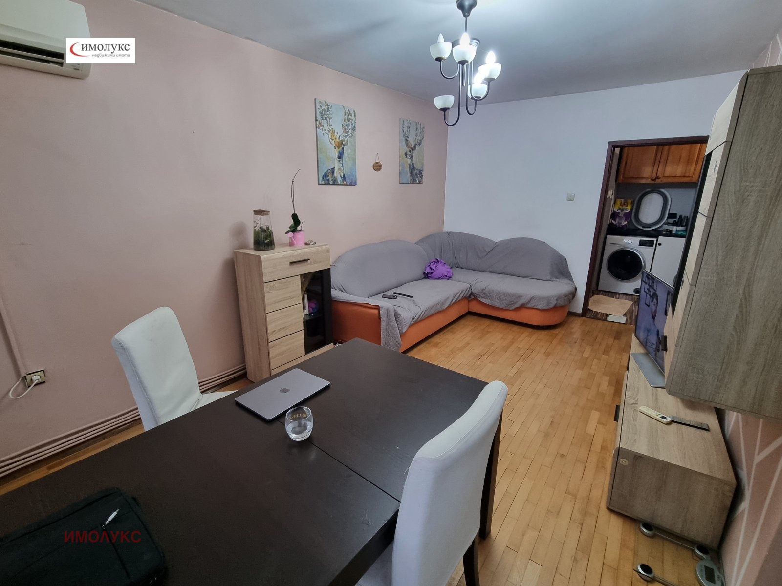 ������� 3-����� | Imot.bg � ����������� 4