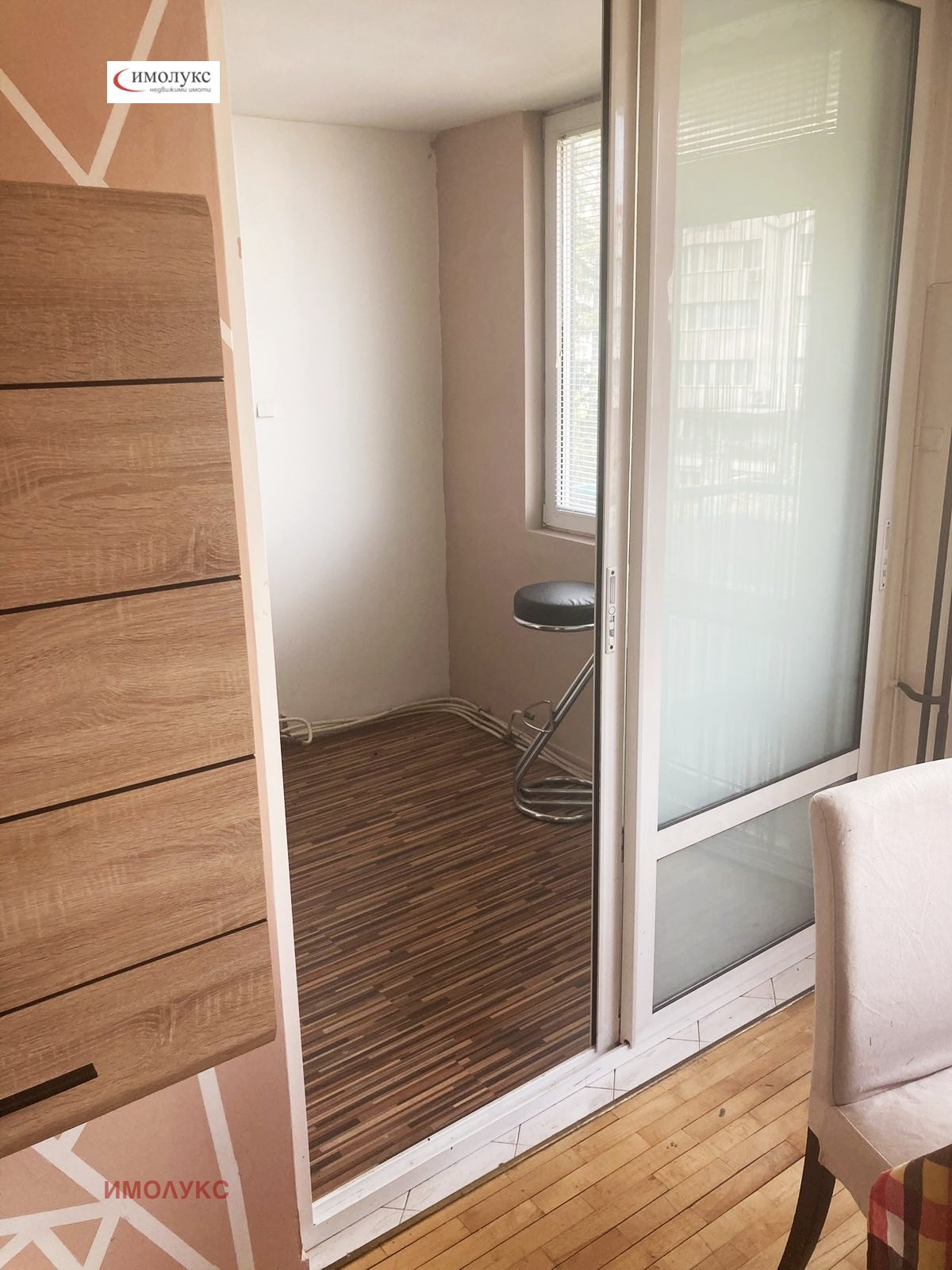 ������� 3-����� | Imot.bg � ����������� 11