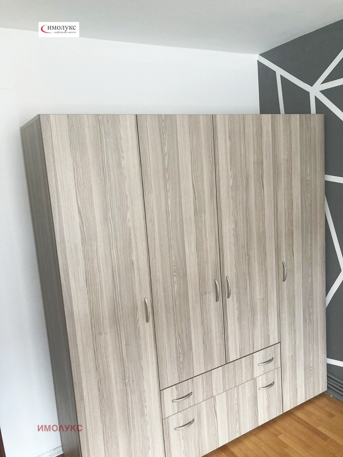 ������� 3-����� | Imot.bg � ����������� 7