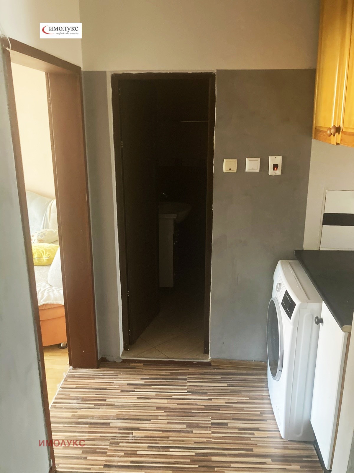 ������� 3-����� | Imot.bg � ����������� 10