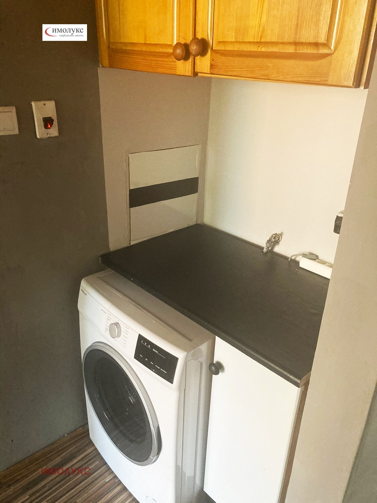 ������� 3-����� | Imot.bg � ����������� 8