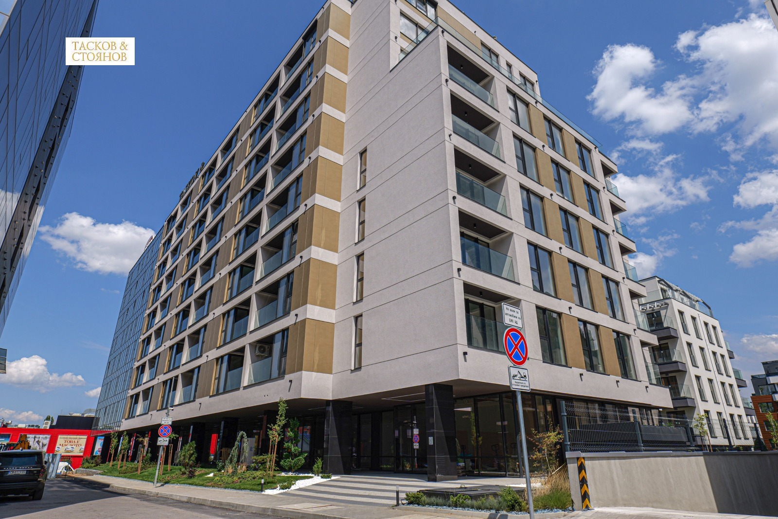 ������� 3-����� | Imot.bg � ����������� 16