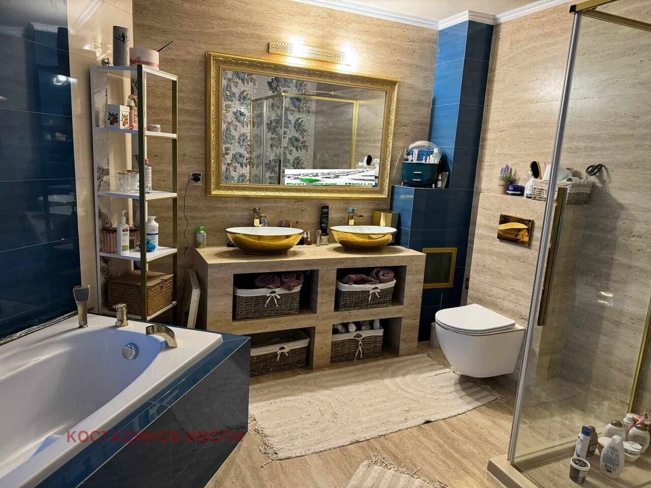 Продава МНОГОСТАЕН | Imot.bg — изображение 11