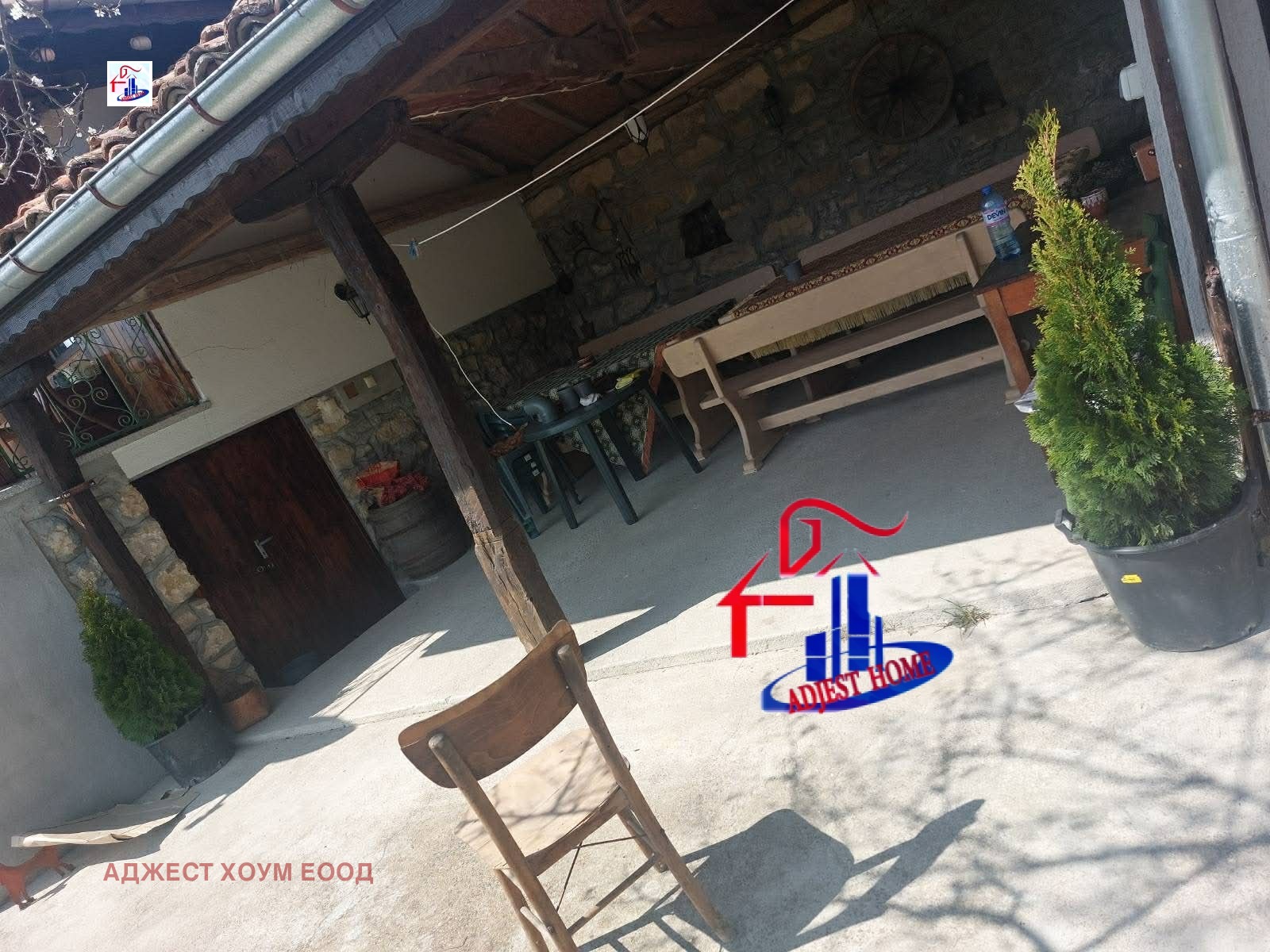 ������� ���� | Imot.bg � ����������� 9