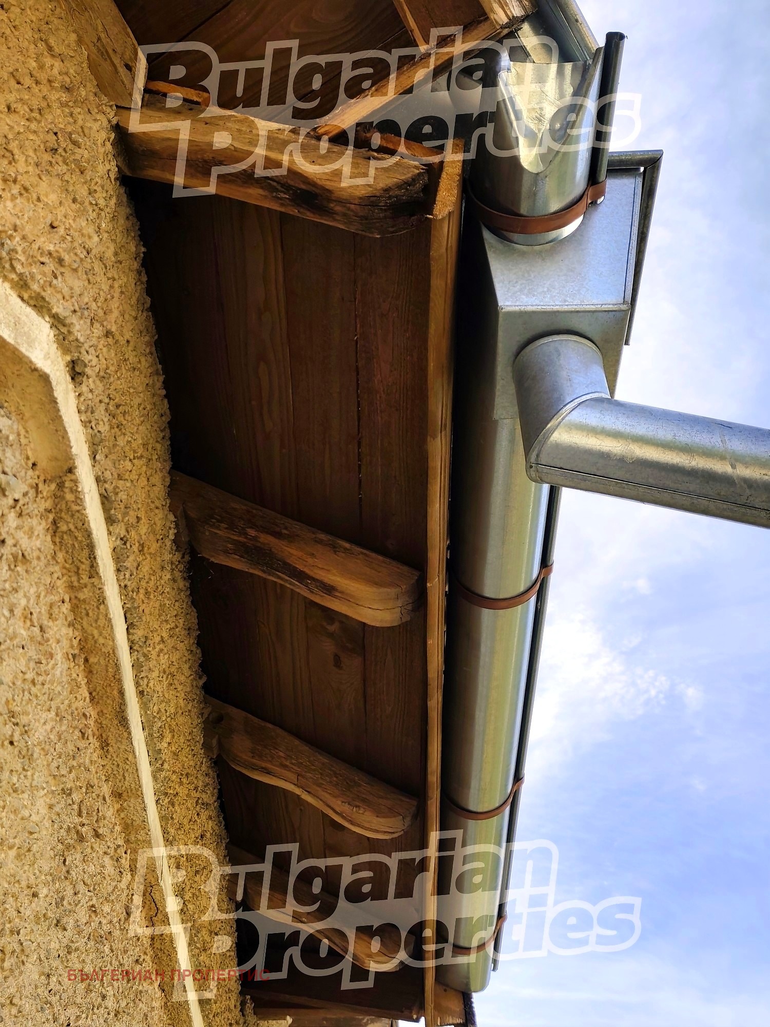 ������� ���� | Imot.bg � ����������� 5