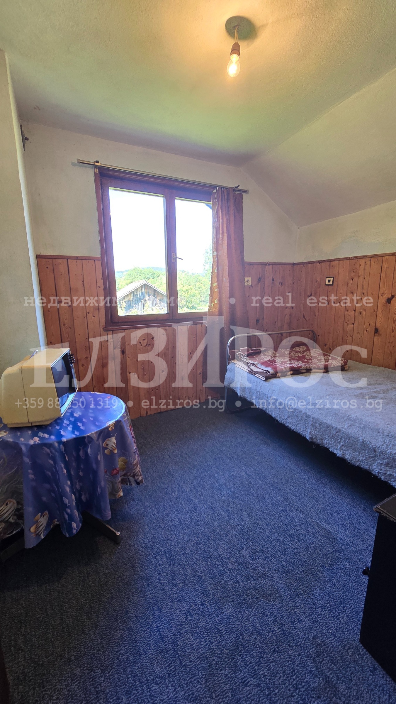 ������� ���� | Imot.bg � ����������� 10